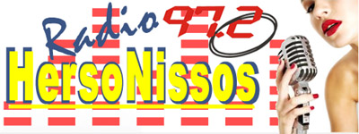 Radio Hersonissos